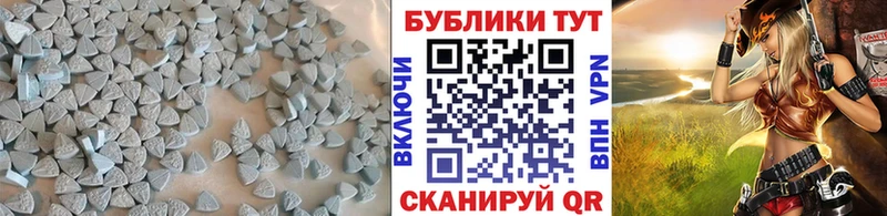 Купить  Отрадный  Экстази диски 