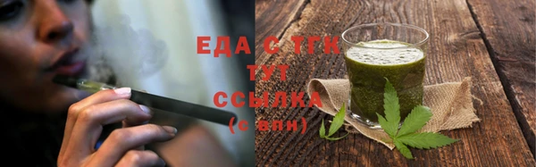 дмт Горняк