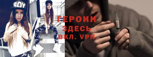 дмт Горняк
