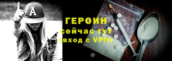 дмт Горняк