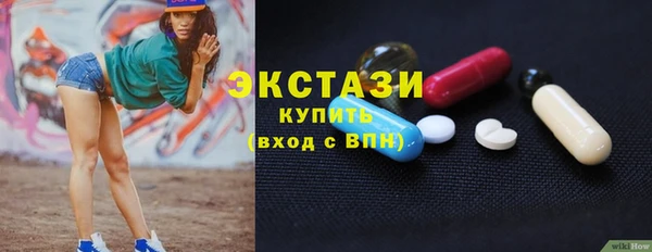 дмт Горняк
