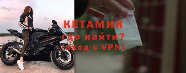дмт Горняк