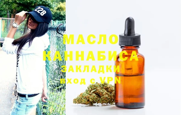 дурь Горно-Алтайск